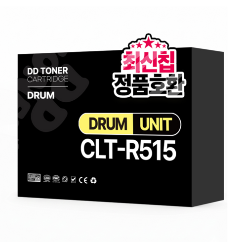 CLT-R515 호환 새이미징유닛 드럼 SL-C515 C515W C515W/HYP C565FW C565FW/HYP C565W CLT-R406, 1개, 검정
