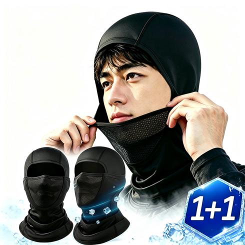 한리베라 쿨링 자외선차단 모터사이클 바라클라바 아이스 헬멧 이너캡, 2개, 검정