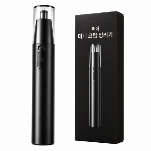 VEXON 남성 전동 코털제거기 귀털 트리머, 다크 블랙, RY-0360