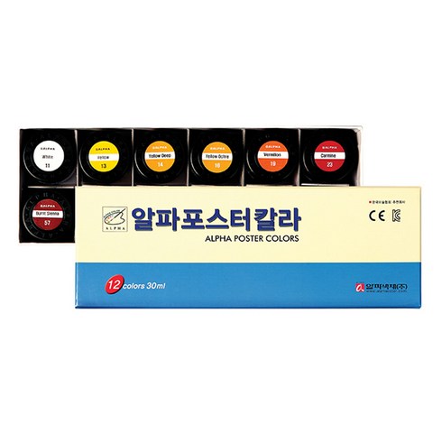 알파 학생용 포스터칼라 30ml 12색, 단품