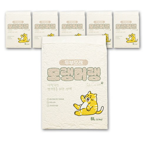 펫라벨 모랭머랭 두부모래 1.5mm 극세사 고양이모래 (15kg), 2.5kg, 6개, 무향