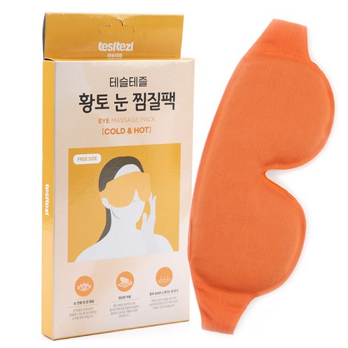 테슬테즐 황토 눈 찜질팩, 1개