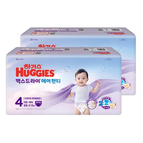 하기스 2025 맥스드라이 에어 팬티형 기저귀 남여공용, 4단계, 96매