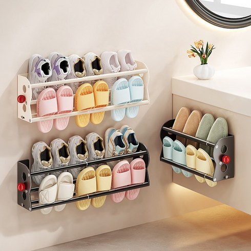 루시아이 자석밀착 너비조절 신발 정리대 2colors, 그레이, 1개