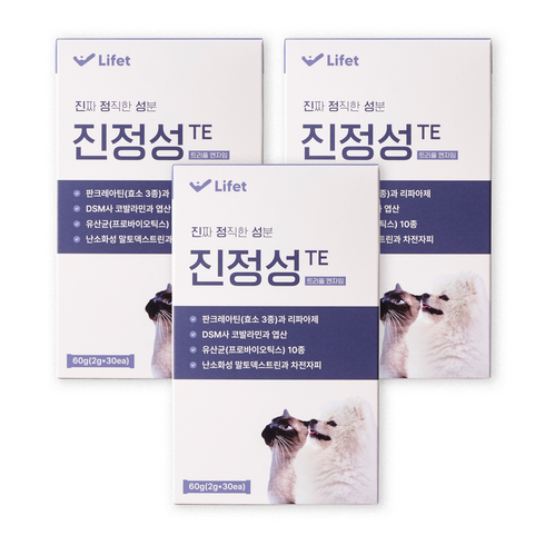 진정성 췌장 영양제 강아지 고양이 소화효소 췌장염 구토 설사, 3개, 소화기능/췌장개선, 30회분