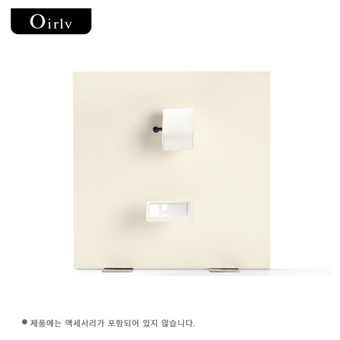Oirlv 고급스러운 악세사리 시계 스댄드 손목시계 거치대 쿠션 손목 시계 진열대세트 주얼리 보관트레이 보석 트레이 시계 전시대 시계 매장용 보석 판매용 대형진열대, 시계거치대+명함, 1개