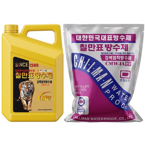 칠만표 강력접착방수제 CMW-1A (분말 5KG+ 액체 4L), 1개