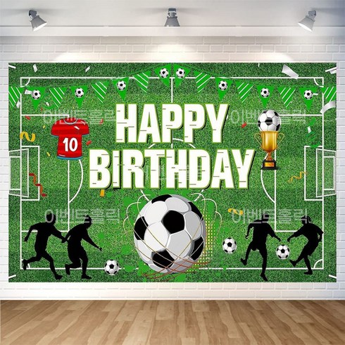 이벤트홀릭 스포츠 생일 현수막 축구 농구 야구, 1. 축구생일현수막 A (대)