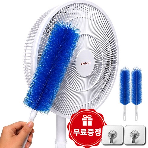 데이베크 선풍기 건조기 청소 브러쉬 먼지 틈새 청소솔 1+1, 1개, 코발트블루x2