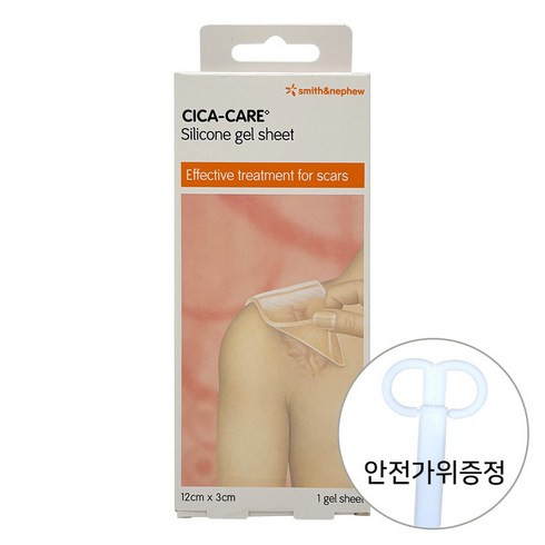 시카케어 실리콘 젤 시트, 1개