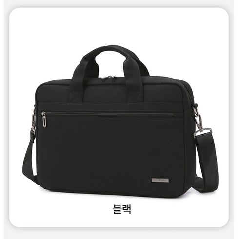 엘루온 15 16인치 노트북 가방 충격방지 엠보싱 파우치 맥북 그램 가방