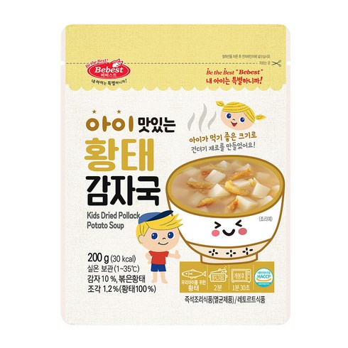베베스트 아이 맛있는 국, 200g, 3개, 황태감자국