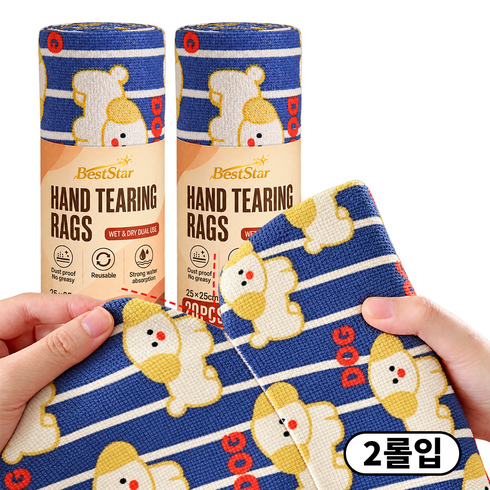 BestStar 뜯어쓰는 롤형 주방 행주 도톰한 설거지 청소용, 2세트, 강아지 무늬 1롤