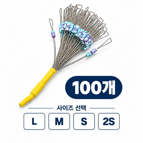 쿠키식스 낚시 찌 멈춤고무 스토퍼 카모, 100개