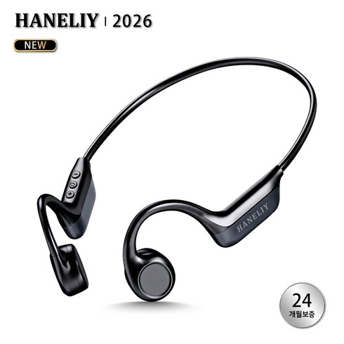 HANELIY 골전도 이어폰 무선 오픈형 골전도 블루투스 이어폰 스포츠 운동 러닝 이어폰 블루투스 버전 6.0 IPX6 방수, 블랙, X7