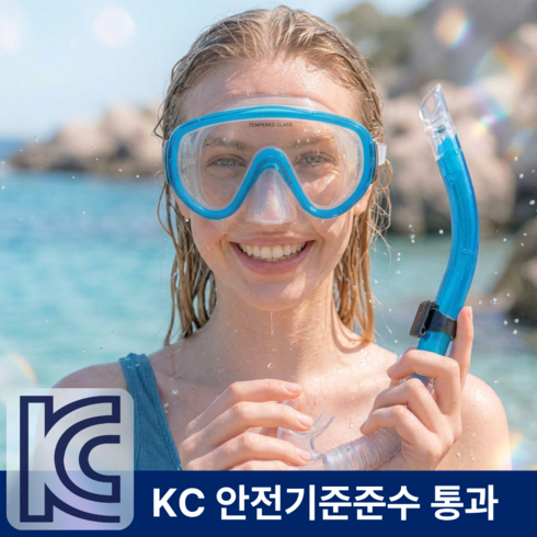 플리터스 스노쿨링 마스크 세트, 아쿠아블루