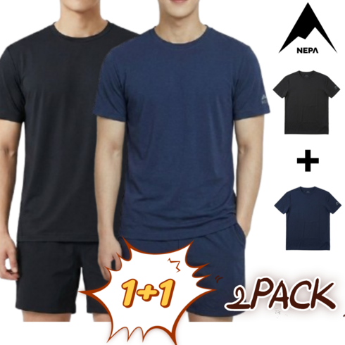 네파 1+1 남녀 공용 쿨링 냉감 NB0624 아이스 기능성 2PACK 여름 반팔 티셔츠