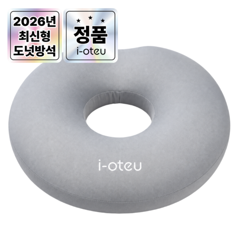 아이오트 기능성 메모리폼 원형 도넛 방석 9세대, 1개, 모던그레이