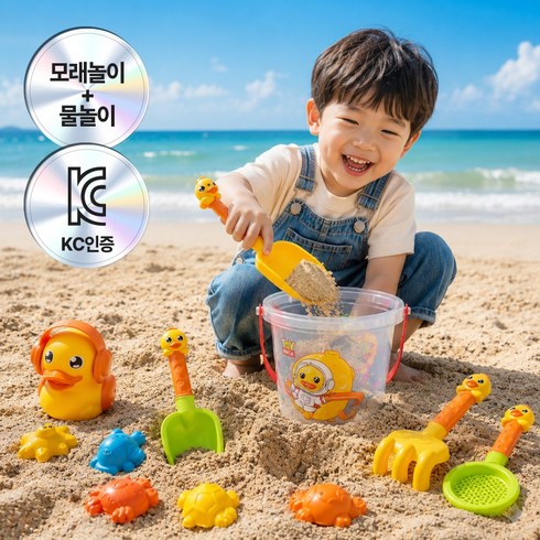 소미온 모래대장 모래놀이 세트 해변 유아 14종 장난감 KC인증, 1개, 200g, 큐티 옐로우
