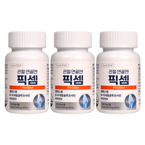 관절 연골엔 픽셈 FIXEM 엠에스엠 NAG 비타민D, 3개, 60정