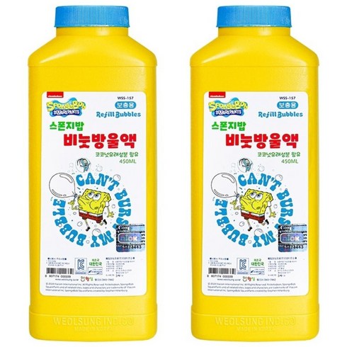 월성 스폰지밥 비눗방울 450ml, 2개