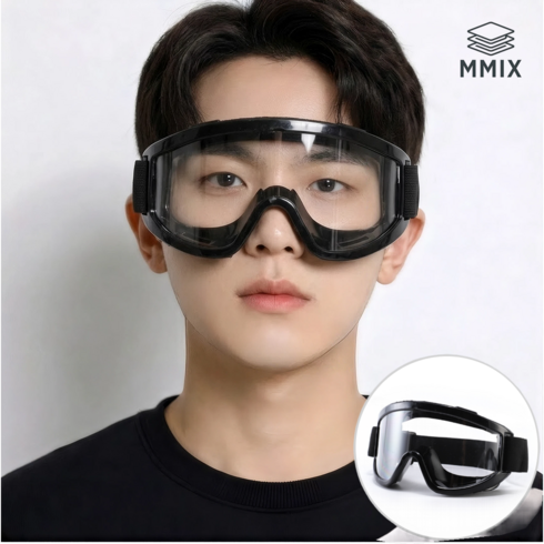 엠믹스 김서림방지 고글 보안경 작업용 보호안경 MX-B1, 블랙, 1개