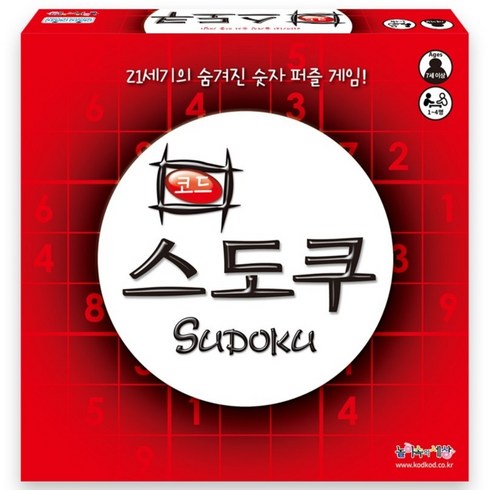 코드스도쿠 놀이속의세상, 1개
