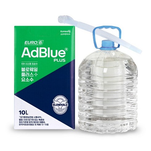 금성이엔씨 차량용요소수/유로6/독일인증/보험가입/국내생산/에드블루 (10L), 1개, AdBlue PLUS, 10L