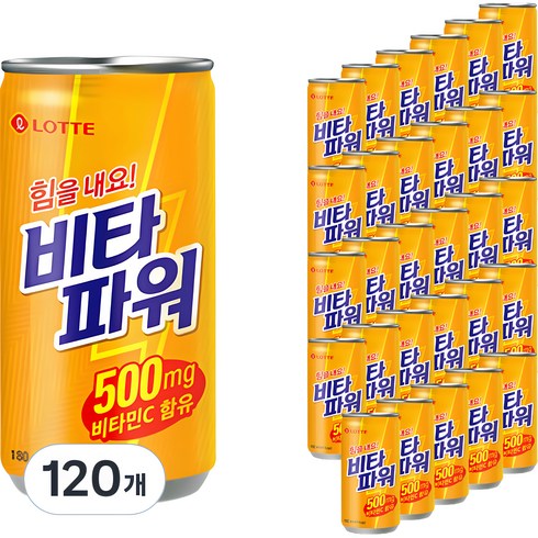 롯데칠성음료 비타 파워, 180ml, 120개