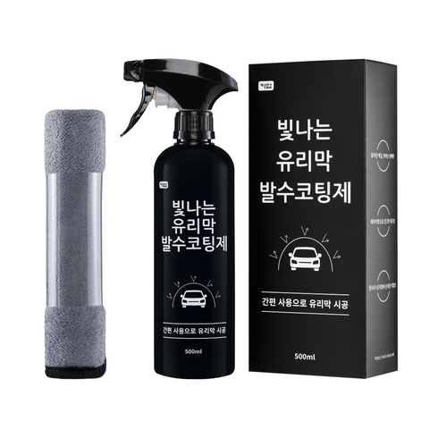 카업 빛나는 유리막 발수코팅제, 1개, 500ml