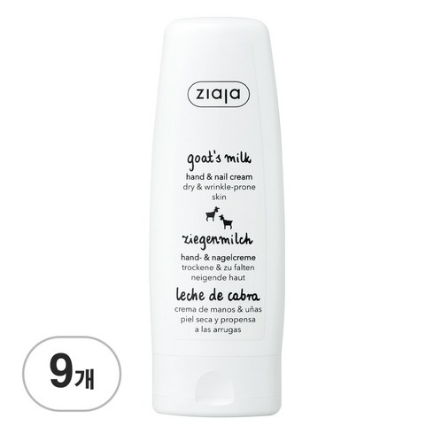 지아자 고드밀크 핸드 앤 네일크림, 80ml, 9개