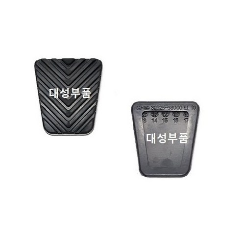 포고2 봉고3 클러치 브레이크 페달고무, 1개