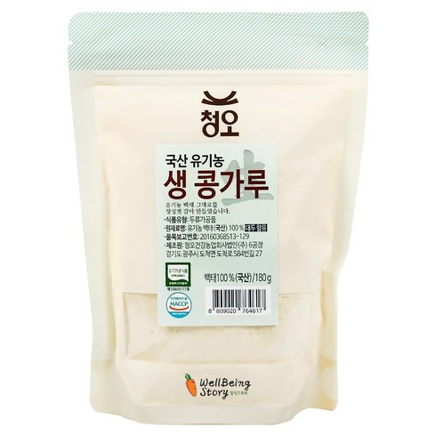청오 국산 유기농 생 콩가루 콩 국수, 180g, 1개