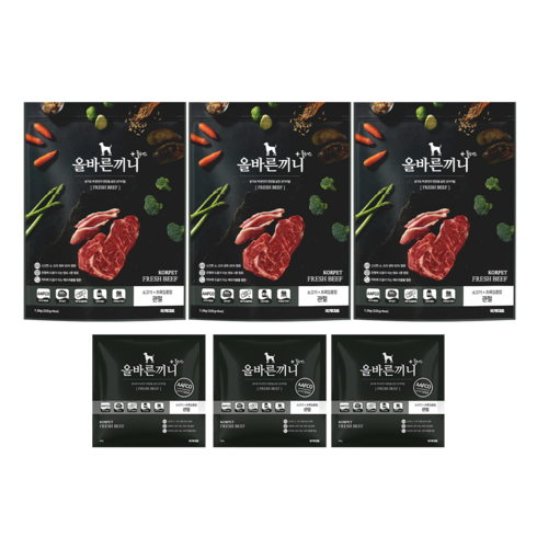 국개대표 강아지 올바른끼니 플러스 소고기 초록잎홍합 기능성 사료, 뼈/관절강화, 1.2kg, 3개