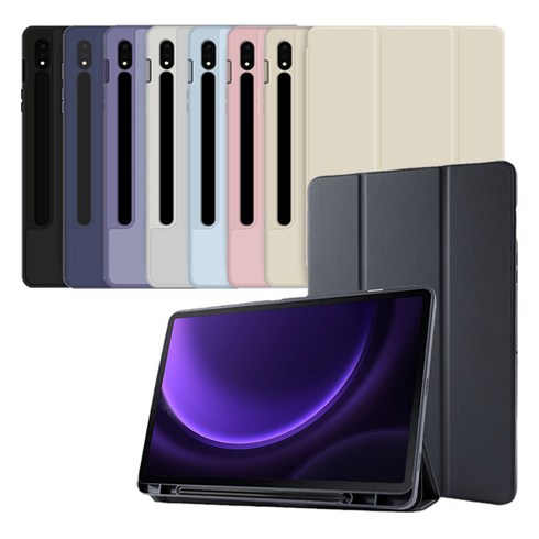 갤럭시탭S9 FE 플러스 울트라 호환 커버 S펜수납 케이스 SM-X510N X516N X610N X616N X710N X716N X810N X816N X910N X916 케이스나라, 하늘