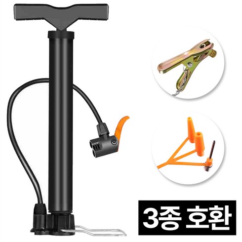 프렌티 자전거 펌프 바람 주입기, 1개, 블랙