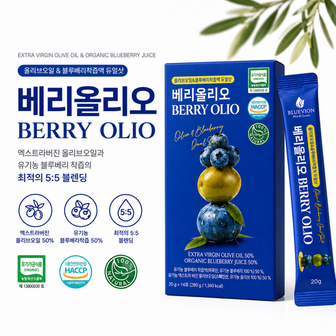 블루비온 유기농 올리브오일 유기농 블루베리즙 스틱 올블샷 베리올리오 20g 14포, 1박스, 280ml