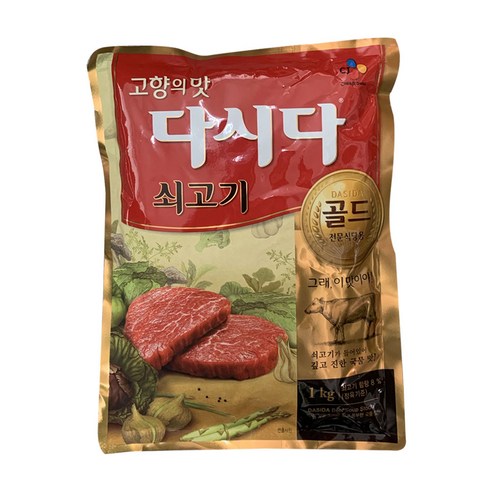 CJ제일제당 쇠고기 다시다 골드, 1kg, 2개