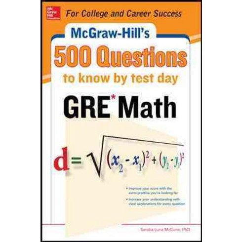 500 Questions to Know by Test Day, McGraw Hill