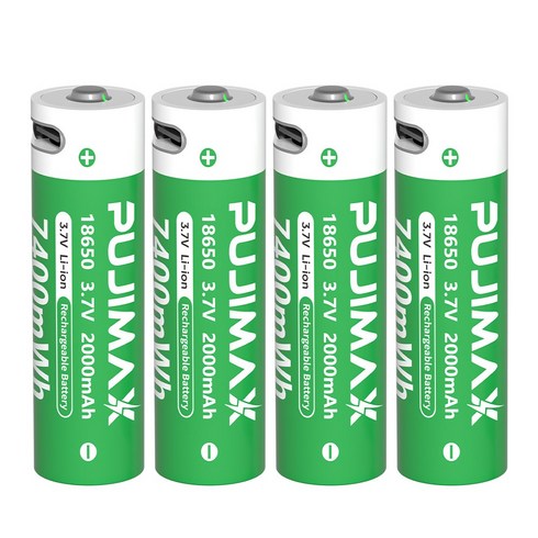 PUJIMAX 18650 3.7V 2000mAh Type-C 충전식 리튬이온 배터리, 1개, 2개입