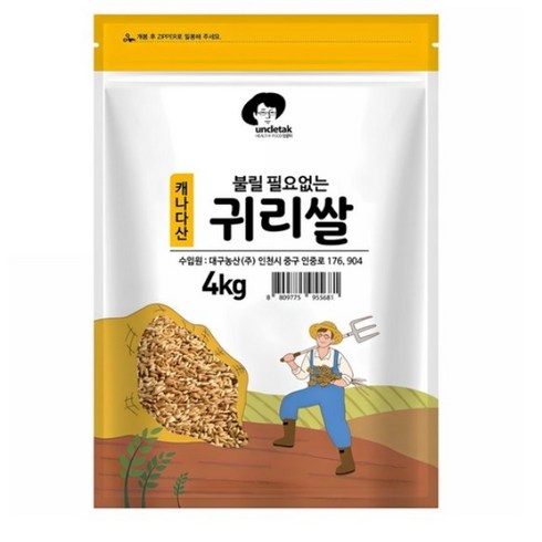 엉클탁 불릴필요없는 귀리쌀, 4kg, 1개