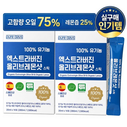 퓨어데이즈 100% 유기농 올레샷 올리브레몬샷 올리브오일 스틱, 28개, 20ml