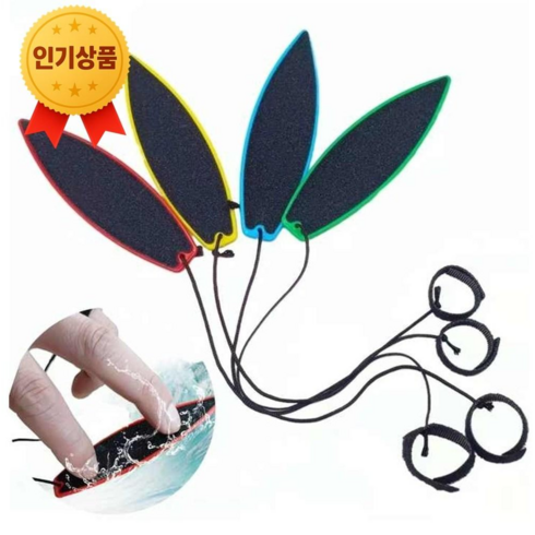 스마트픽 4개 1세트 귀여운 미니 손가락 서핑보드 장난감 감압 공기 스케이트 서퍼