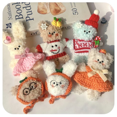밍블밍블 모루 인형 만들기 10종 DIY 키트 재료 부자재 키링세트, 08 연한 밀크티, 1세트