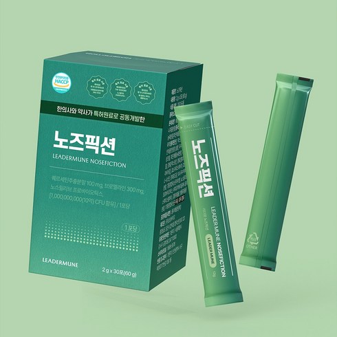 리더뮨 노즈픽션 CFU 프리미엄, 15회분, 1개