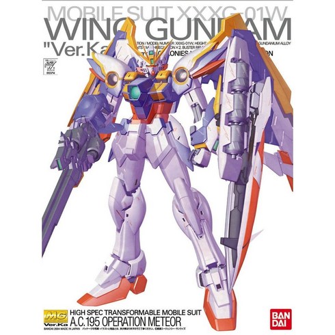 반다이 MG 윙 건담 EW Ver.Ka, 1개