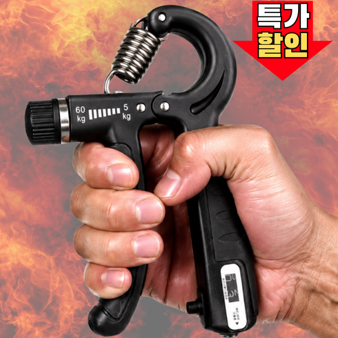 무게조절 논슬립 악력기 수동식 카운터, 블랙, 1개