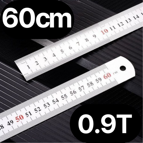 쿠키식스 스테인레스 스틸 직자 60cm, 1개, 실버