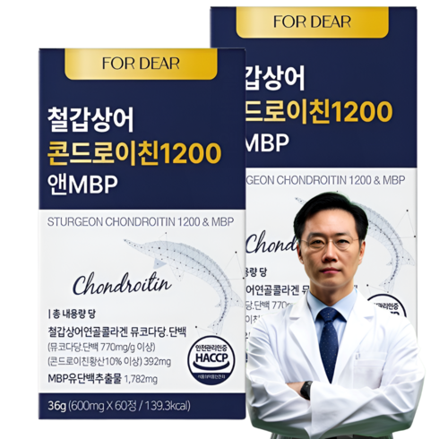 철갑상어 콘드로이친 1200 6형 식약청 인증 c6s 저분자 MBP 포디어, 2개, 60정