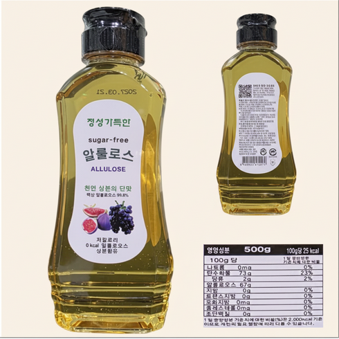 알룰로스 국내산 알룰로스 저당 저 칼로리 알룰로스, 1개, 500g